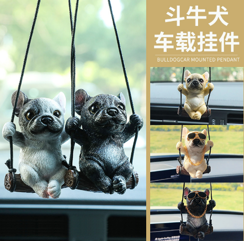 斗牛犬汽车挂件后视镜车载挂饰车内吊坠diy可爱小狗子小清新饰品