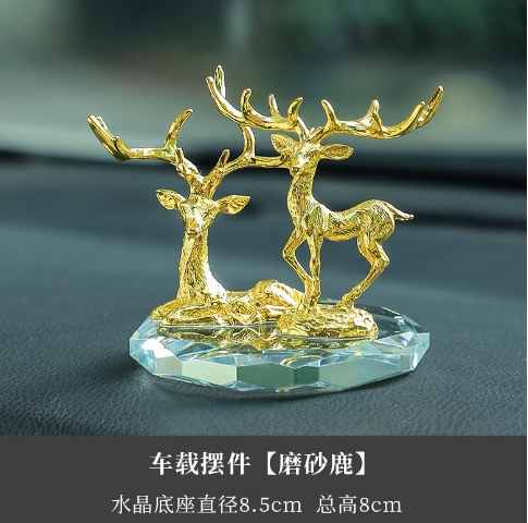 镶钻电镀熊摆件高档创意汽车中控台装饰品情侣生日小礼品批发轻奢