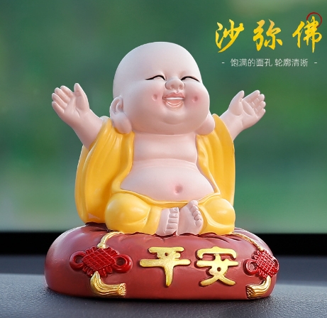 汽车摆件车内饰品车载沙弥勒佛像小和尚招财保平安中控台装饰用品