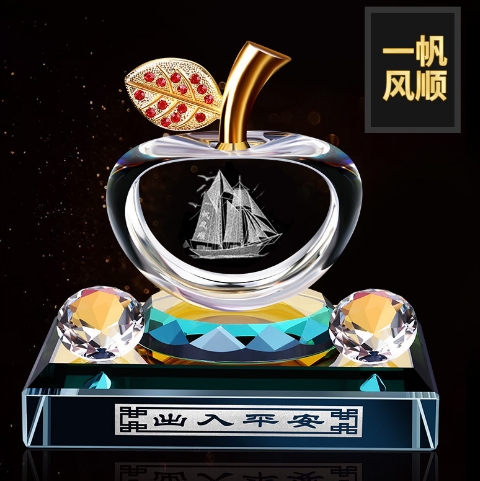 车载香水十二生肖水晶苹果中控台车内装饰品创意摆件汽车用品大全